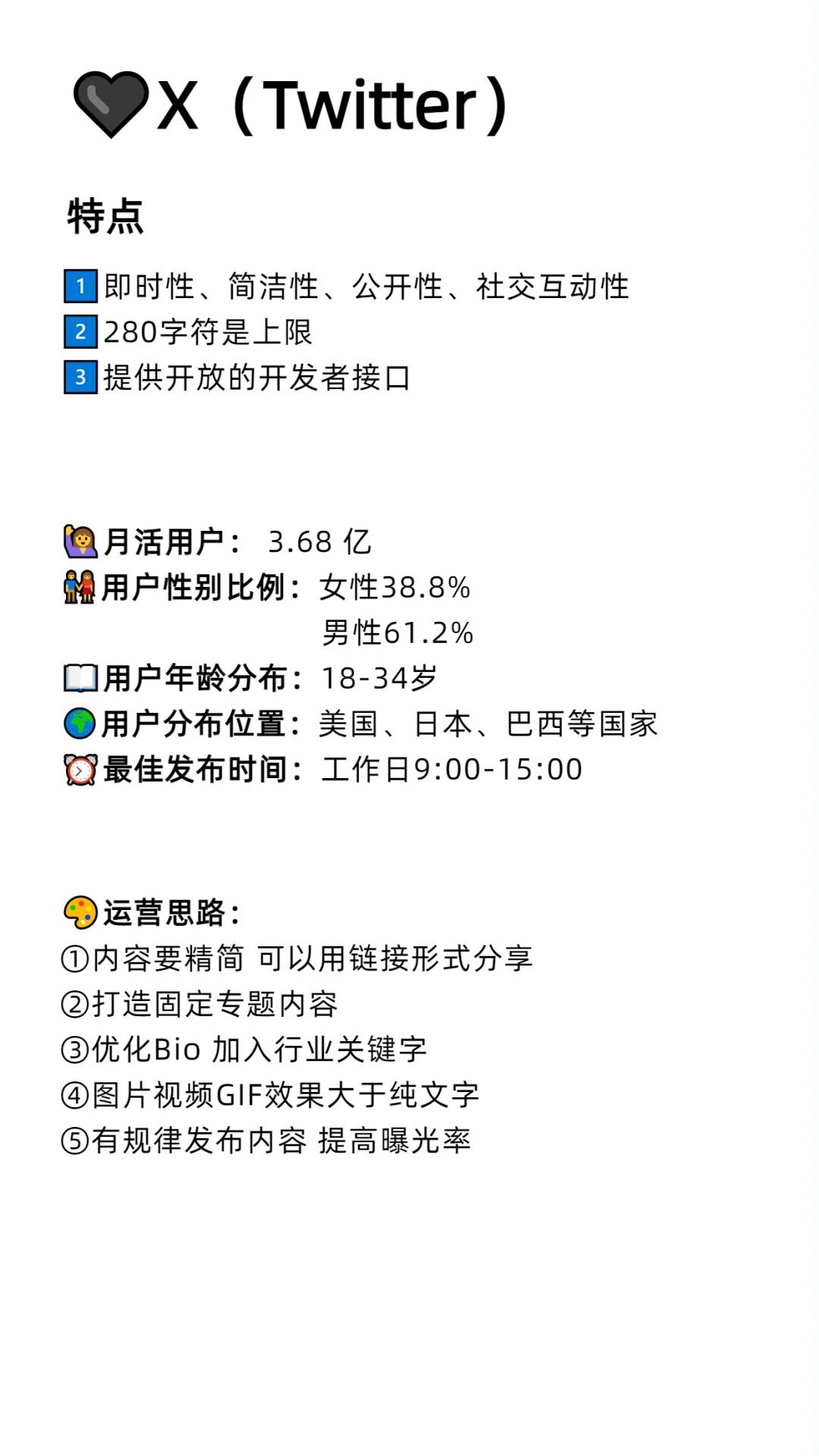 e7699ab36754e5a09393803af3802e13.jpg