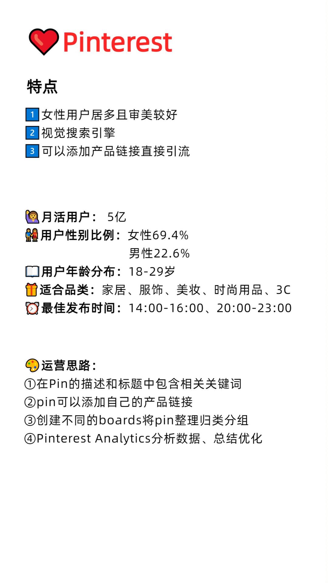 fd1b4660fcc3a8ee43094016519e95c7.jpg