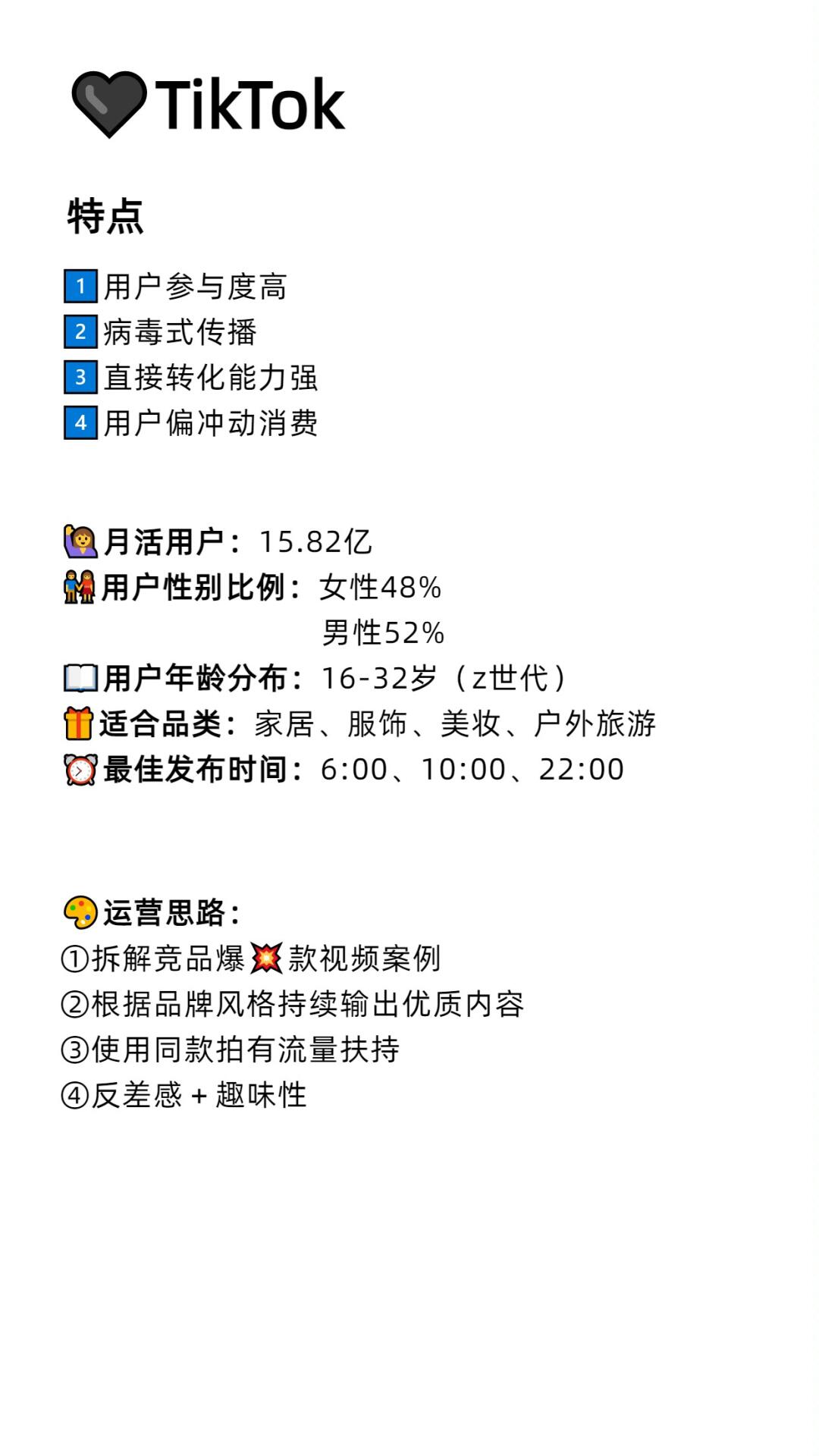 29aad4b5b84b0cbe09b47b097ef1868d.jpg