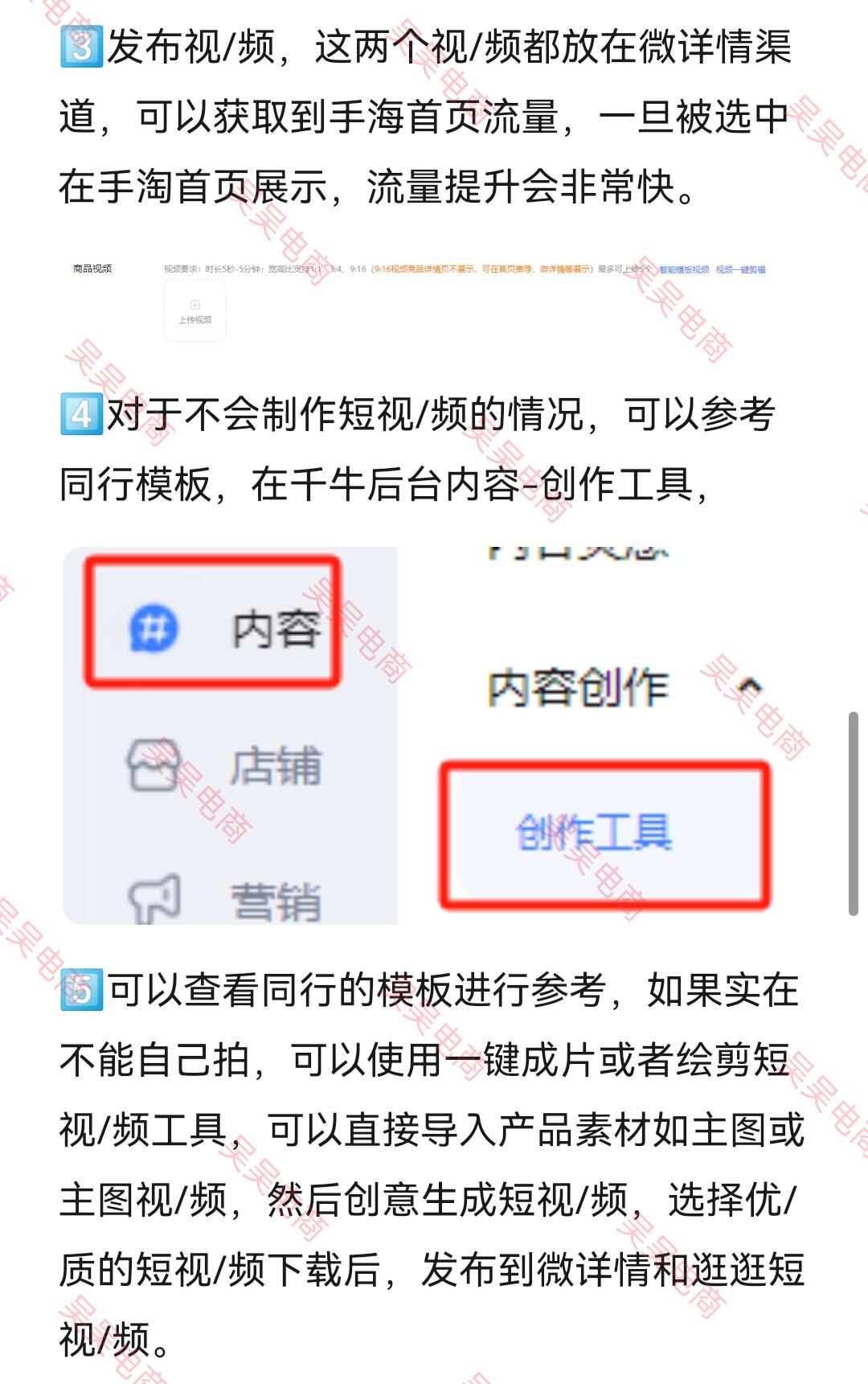 a39a99a05fededd2c6114e04530f22db.jpg