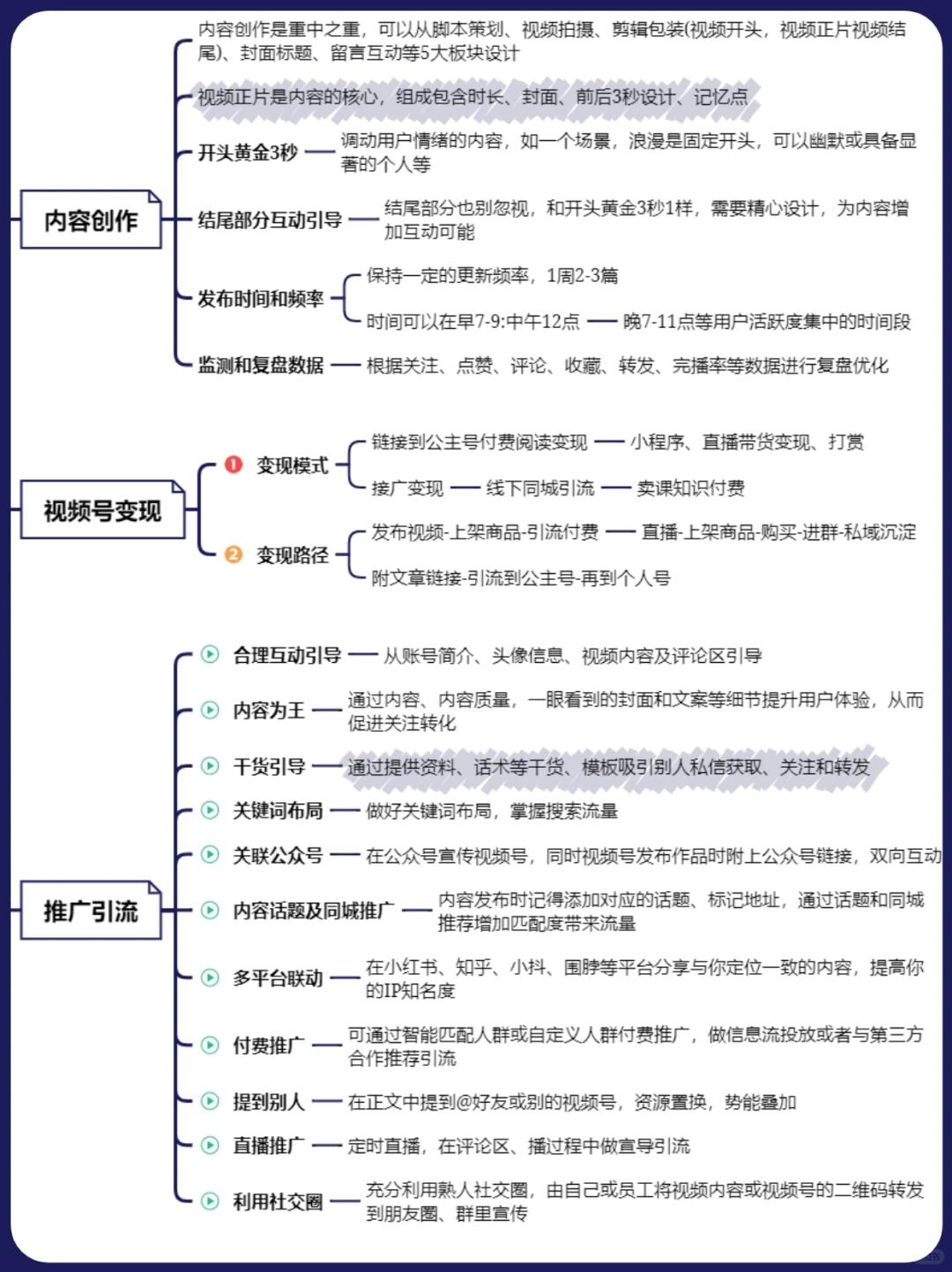 ec10e41dac787e452fe245e2ab7678f1.jpg