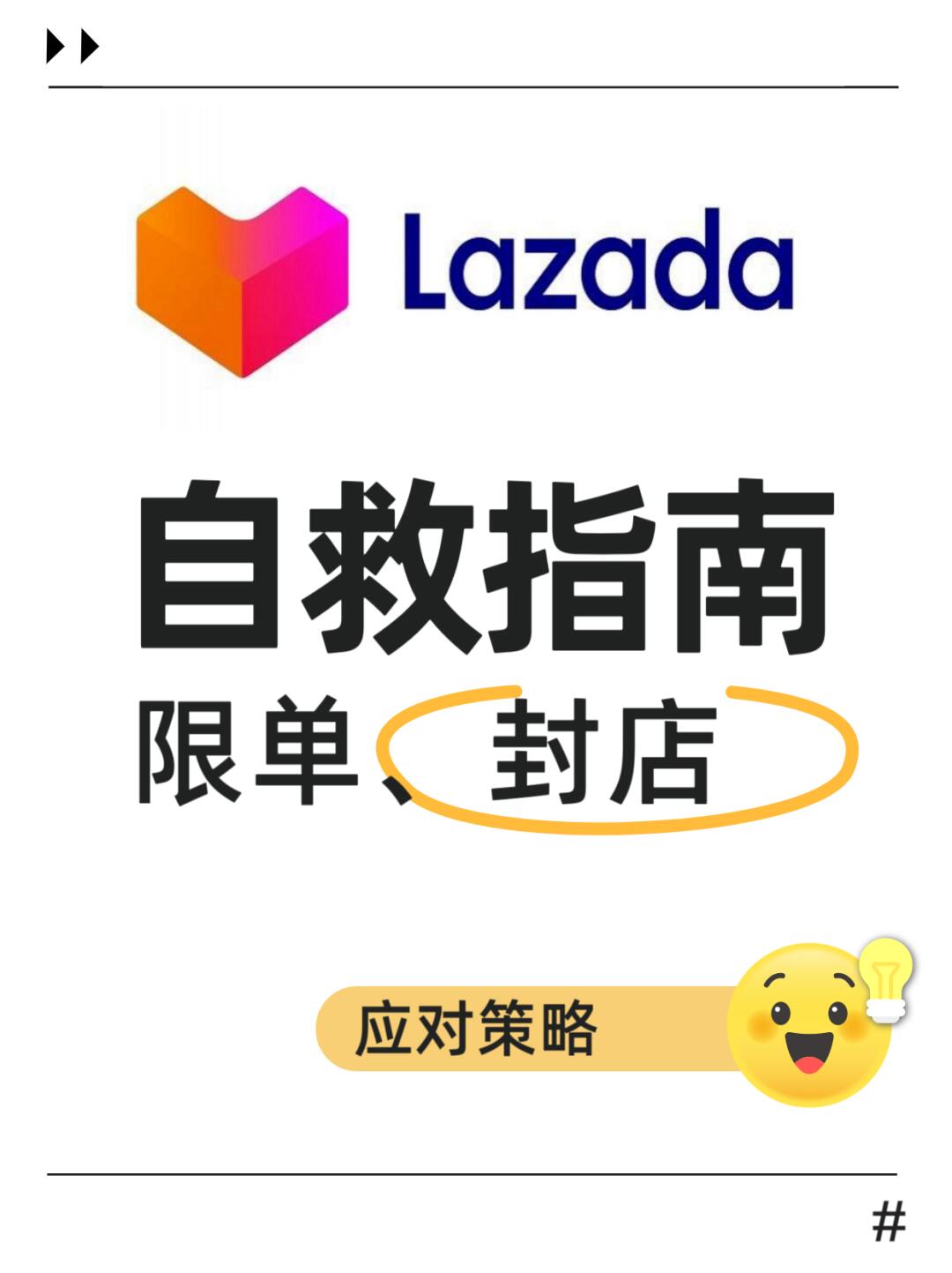 a2d2b43d250ab75ac1e6945b8c263a28.jpg