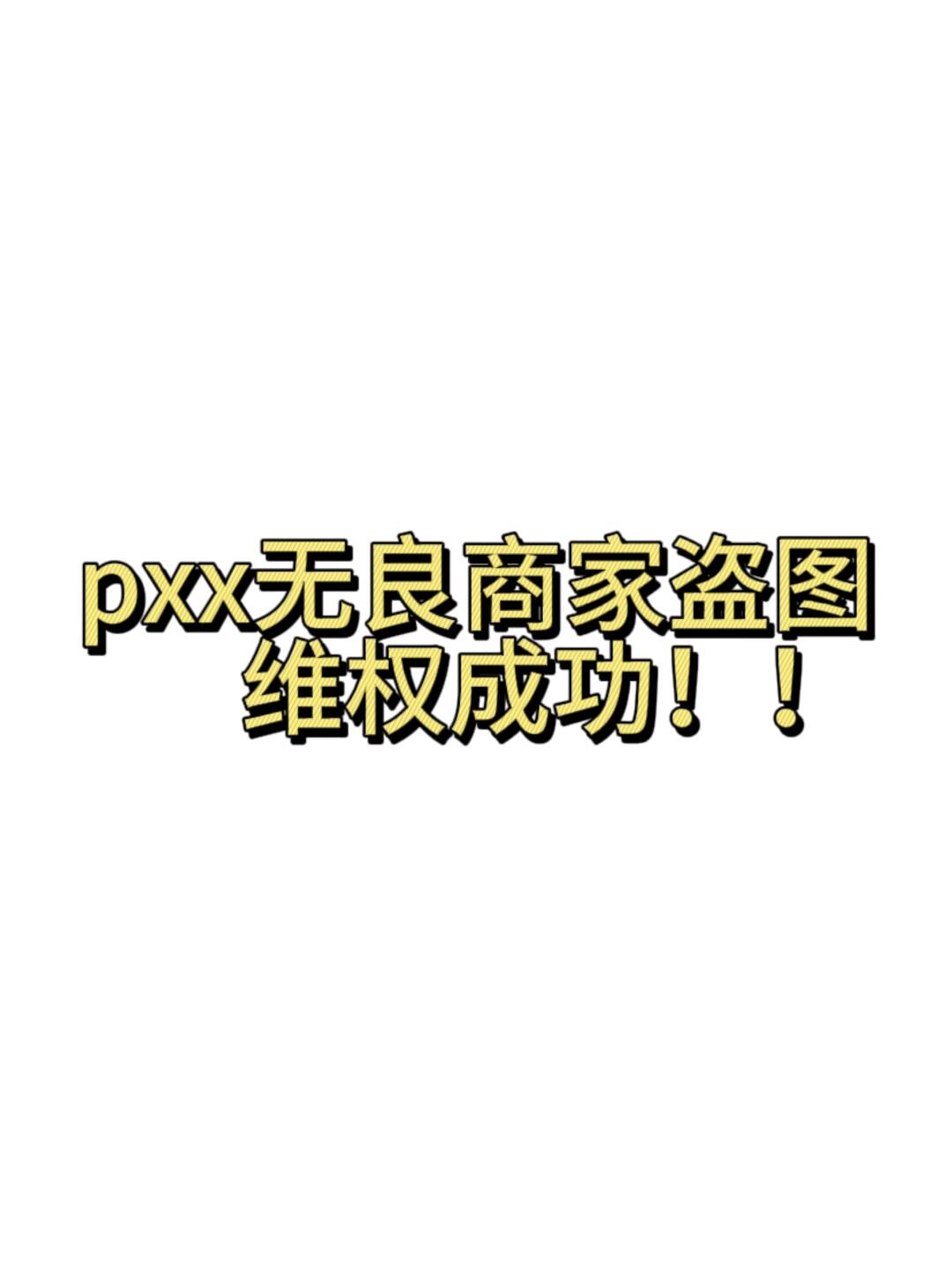 f646ccba7f8c722e586113ef89a4f4d4.jpg