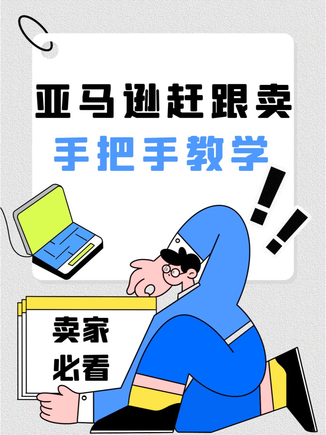 28768333d54ea96eac1d66e54b13cb25.jpg