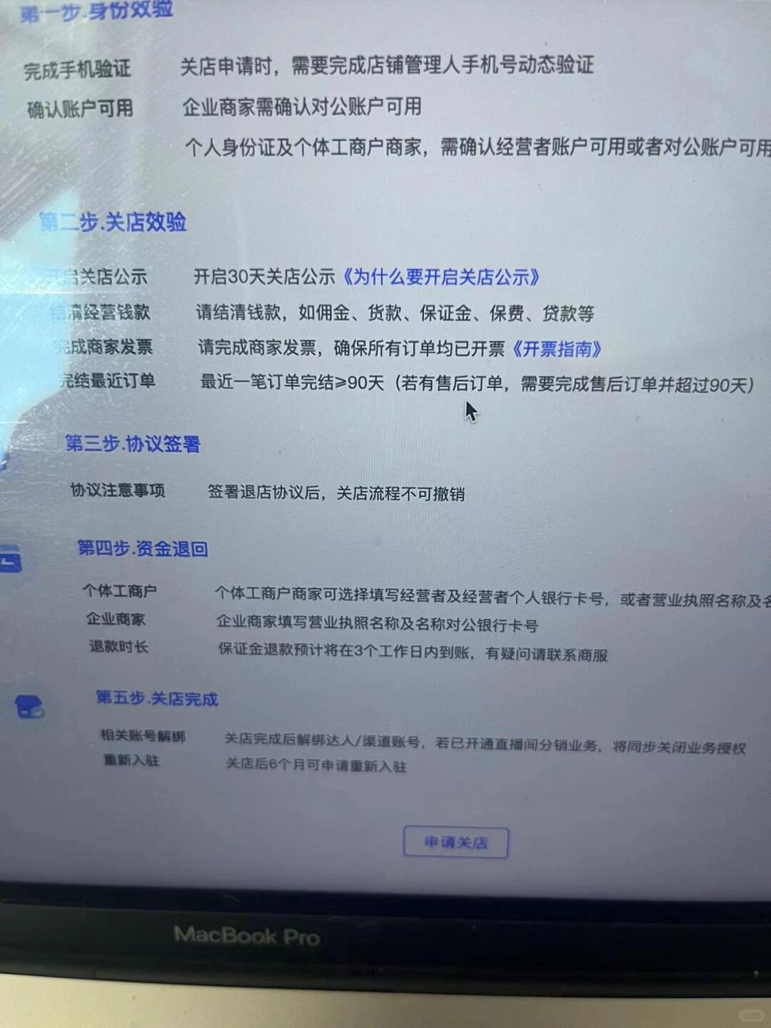 f765d467b1b226cb77fb96d399f8eb8a.jpg