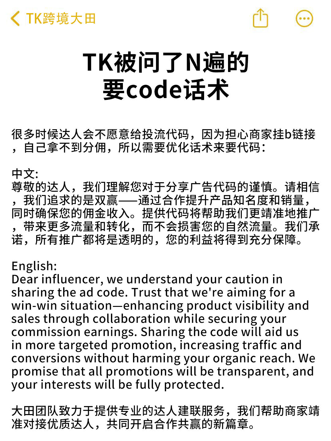 dacbf0435b067020018c4b402469cb40.jpg