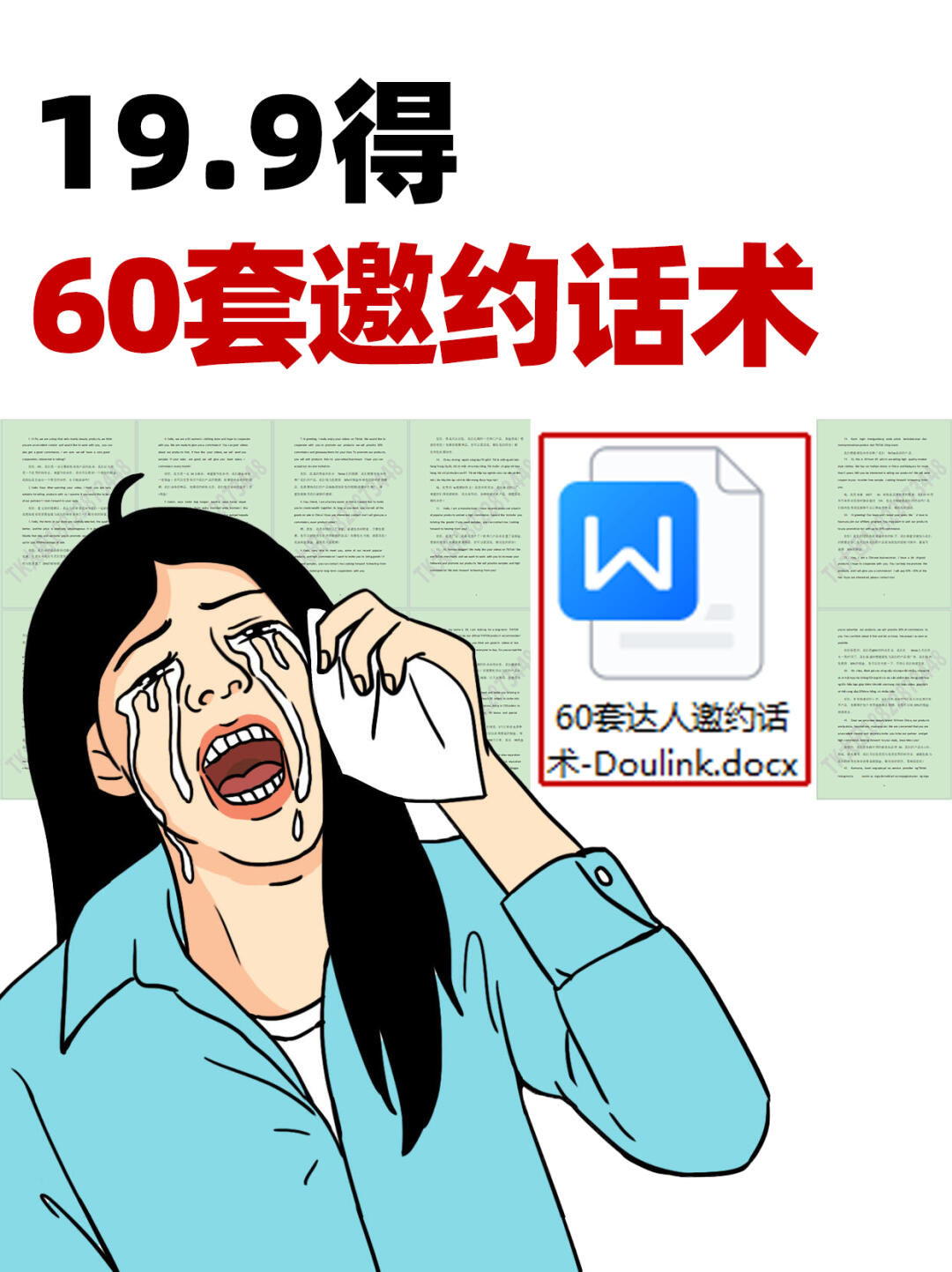 875fef5064da1e7fe98f7ed0fd6947a0.jpg