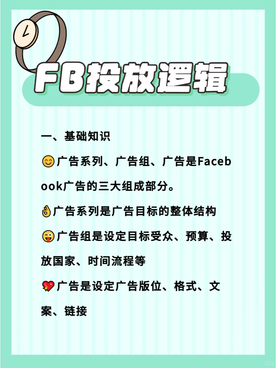b1b8bae4ff44d6c76e1ef2c054c94069.jpg