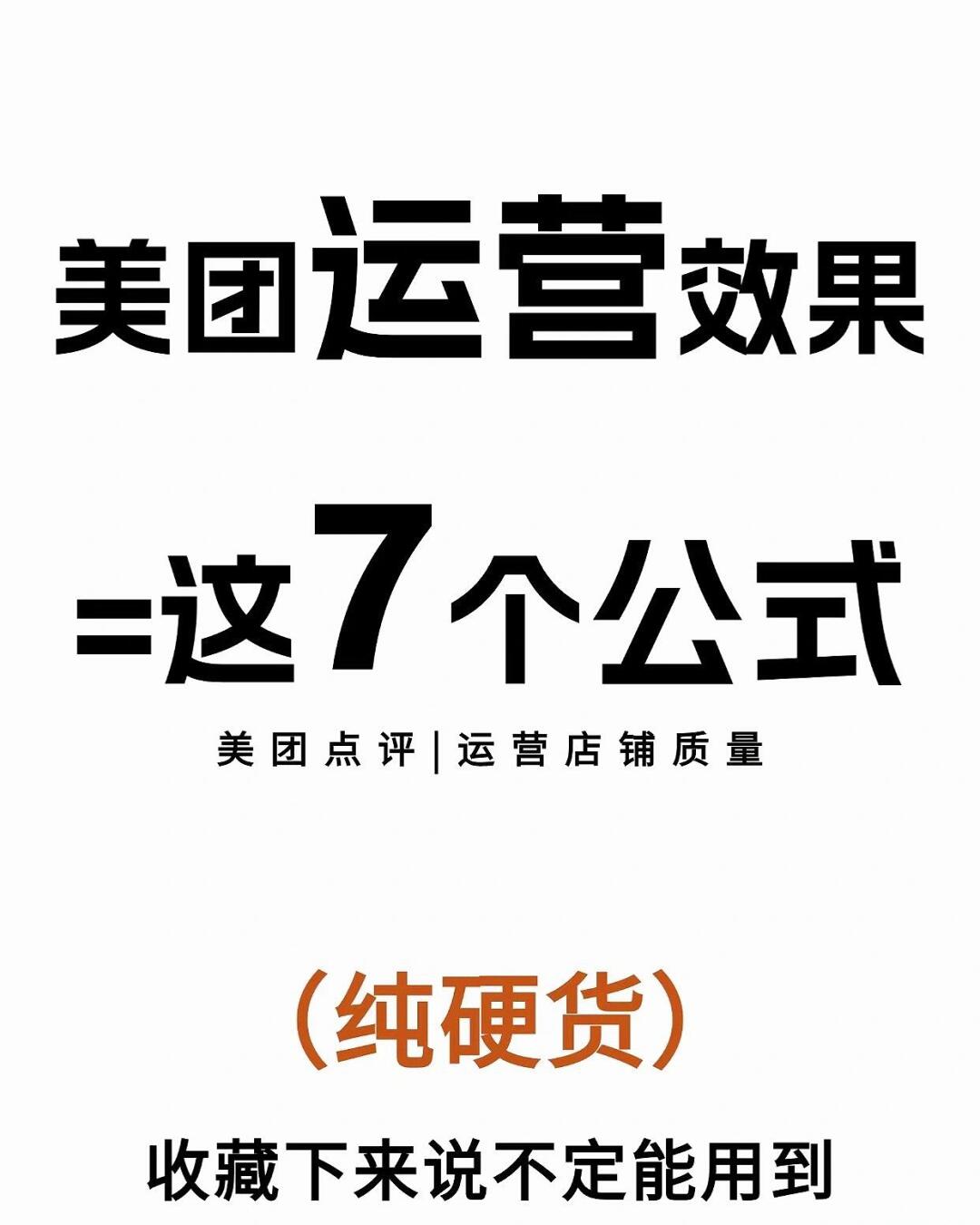 ec45145881f64c8be6f6b53ebd0869c4.jpg
