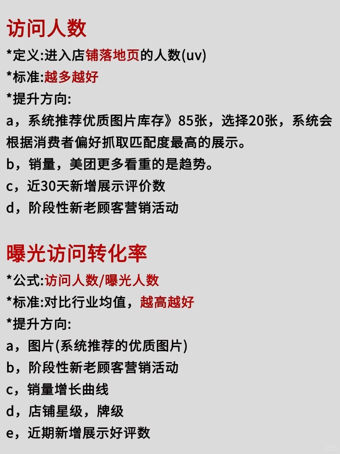 ecbea906b41775d0149eefa3a2394c0c.jpg