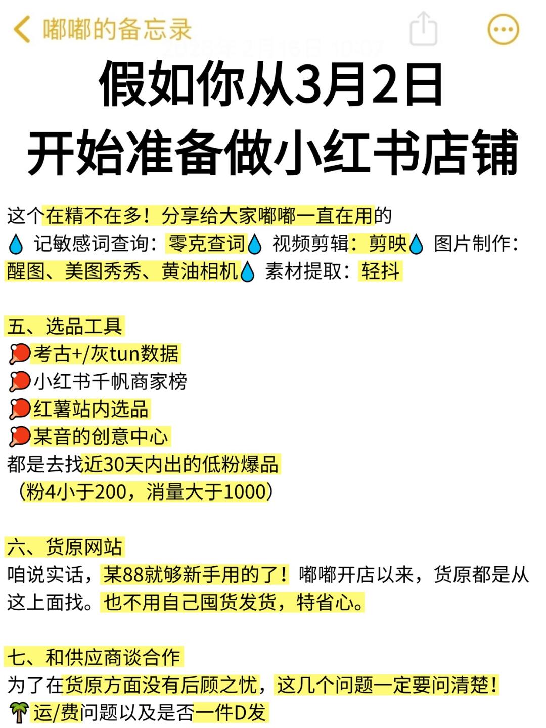 737b4ff51a0d51eb9d40ef2d241ff88c.jpg