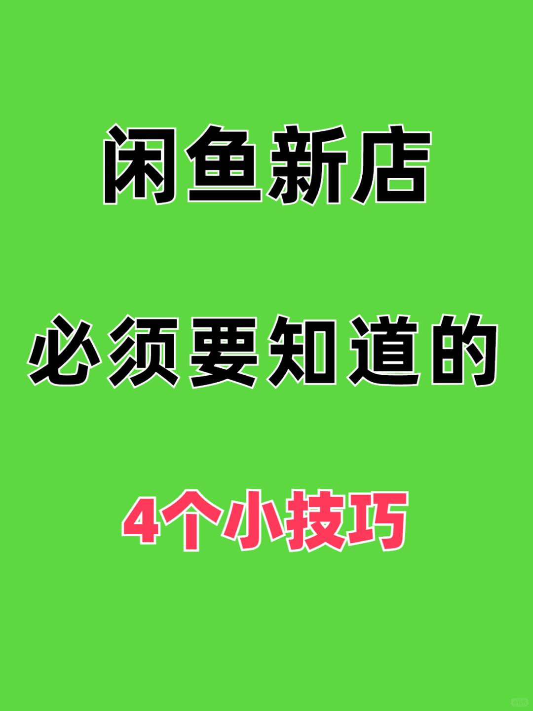 36e2c163bd709c1da2b1c20523c1f036.jpg