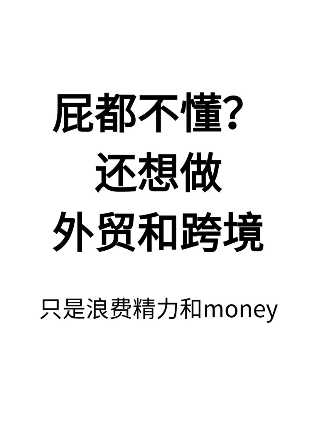8f8c149e141747e7bbf9bbe8b8945ed0.jpg