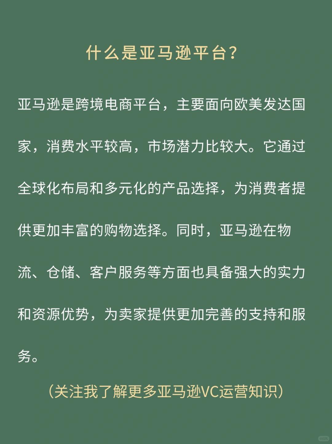 9d8f8dd402ee5d6214010eaee8ef93e6.jpg