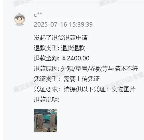 qw7.jpg