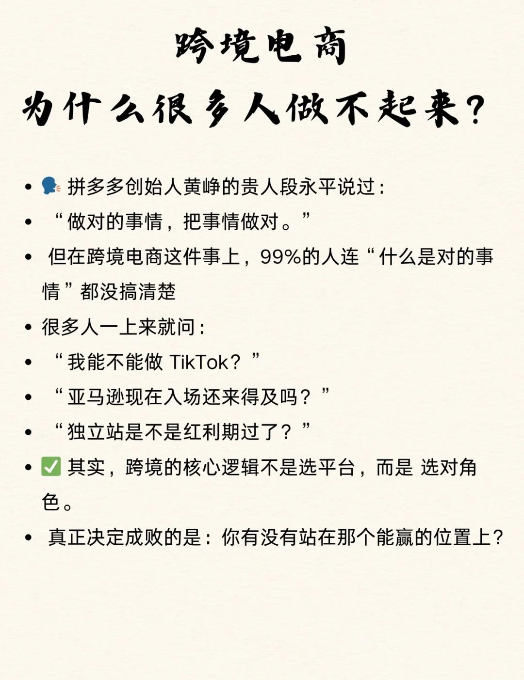 qw1.jpg