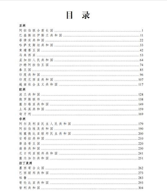 qw4.jpg