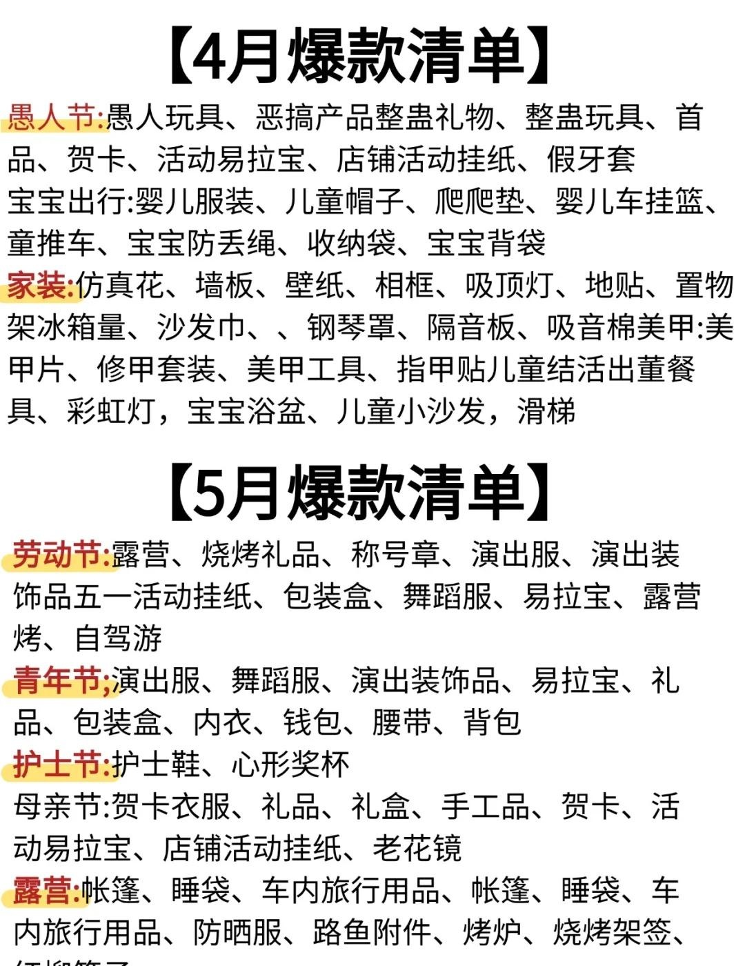 qw5.jpg