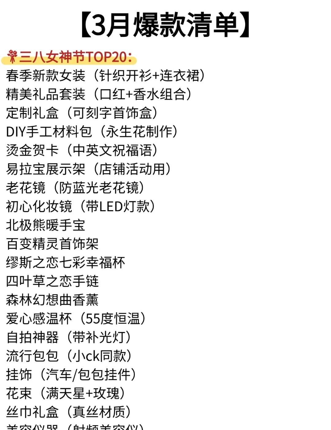 qw4.jpg