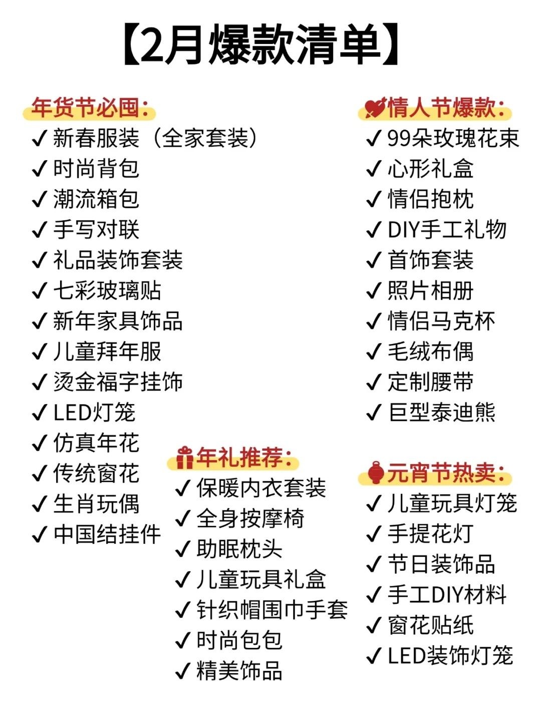 qw3.jpg