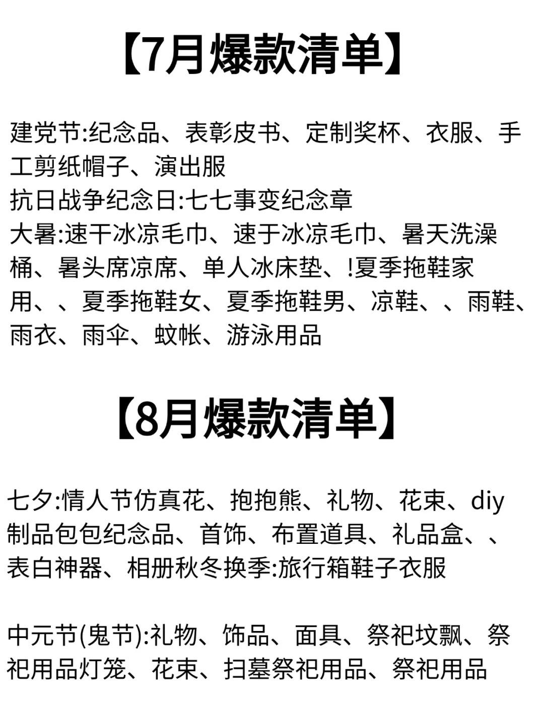 qw7.jpg