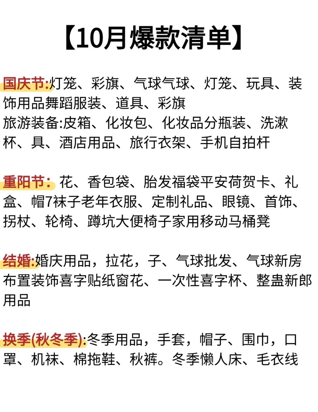 qw9.jpg