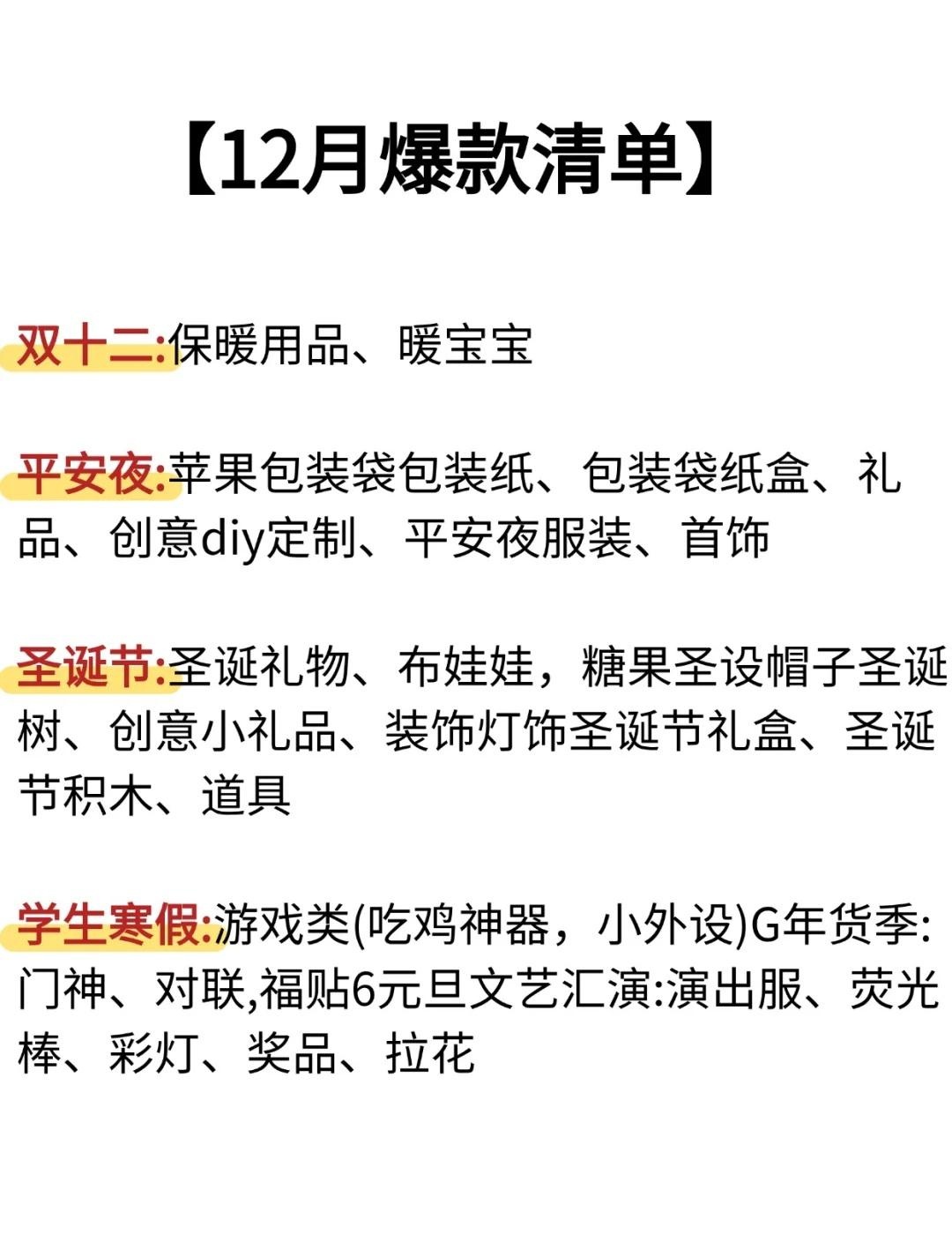 qw11.jpg