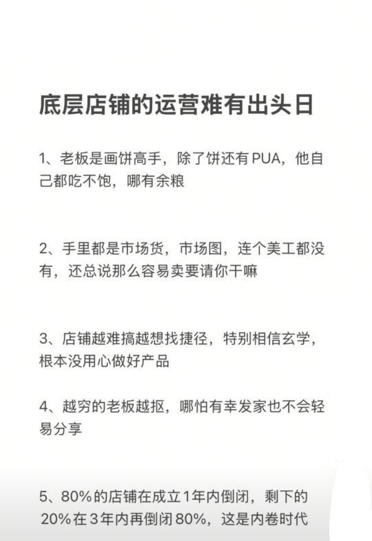 qw1.jpg