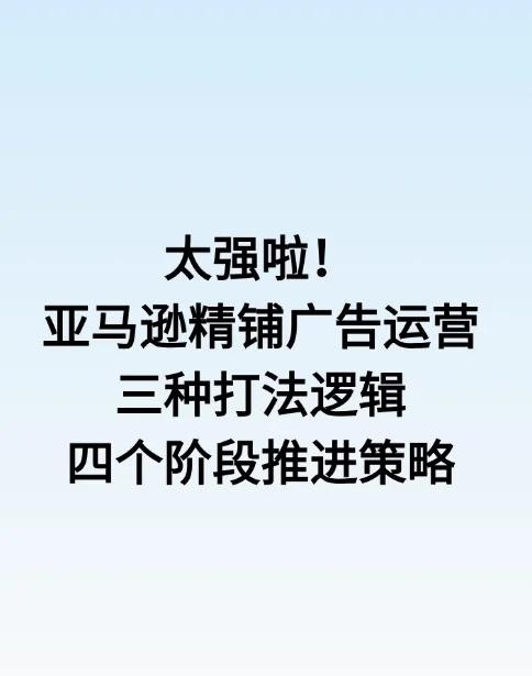 qw1.jpg