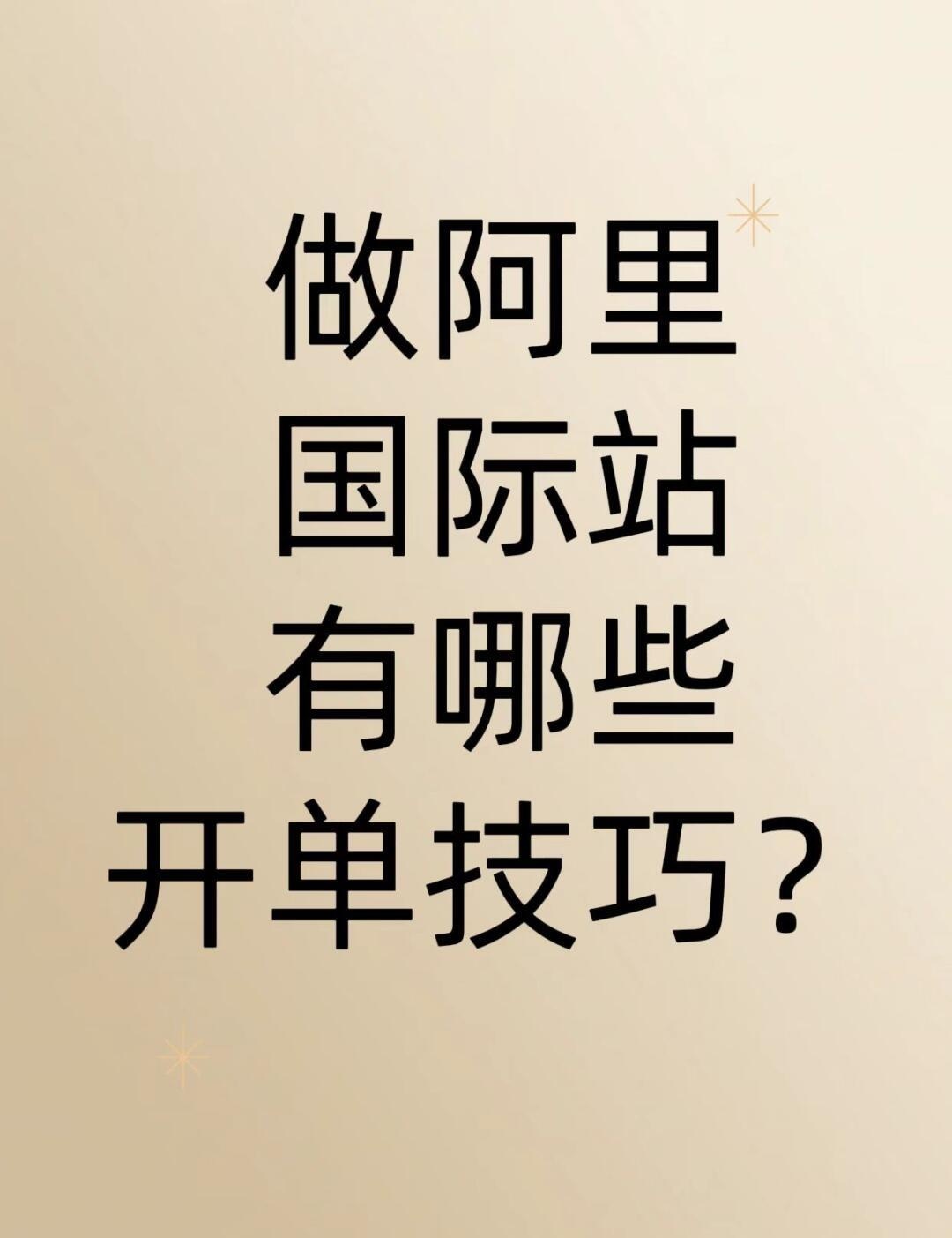 qw1.jpg