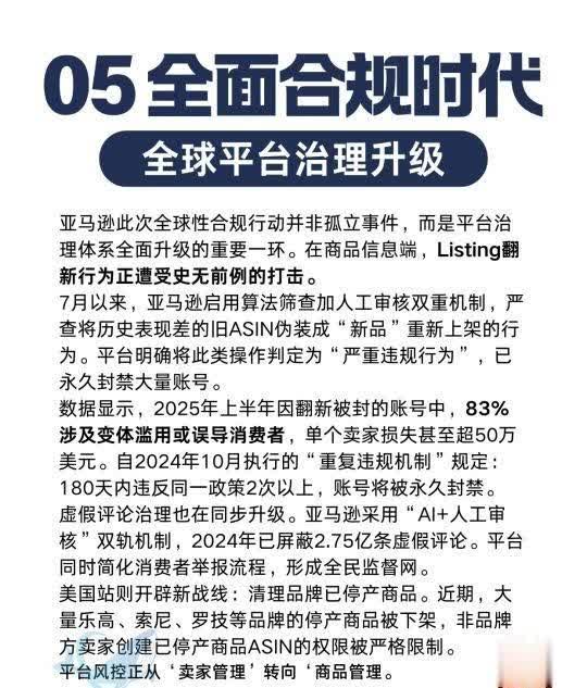 qw6.jpg