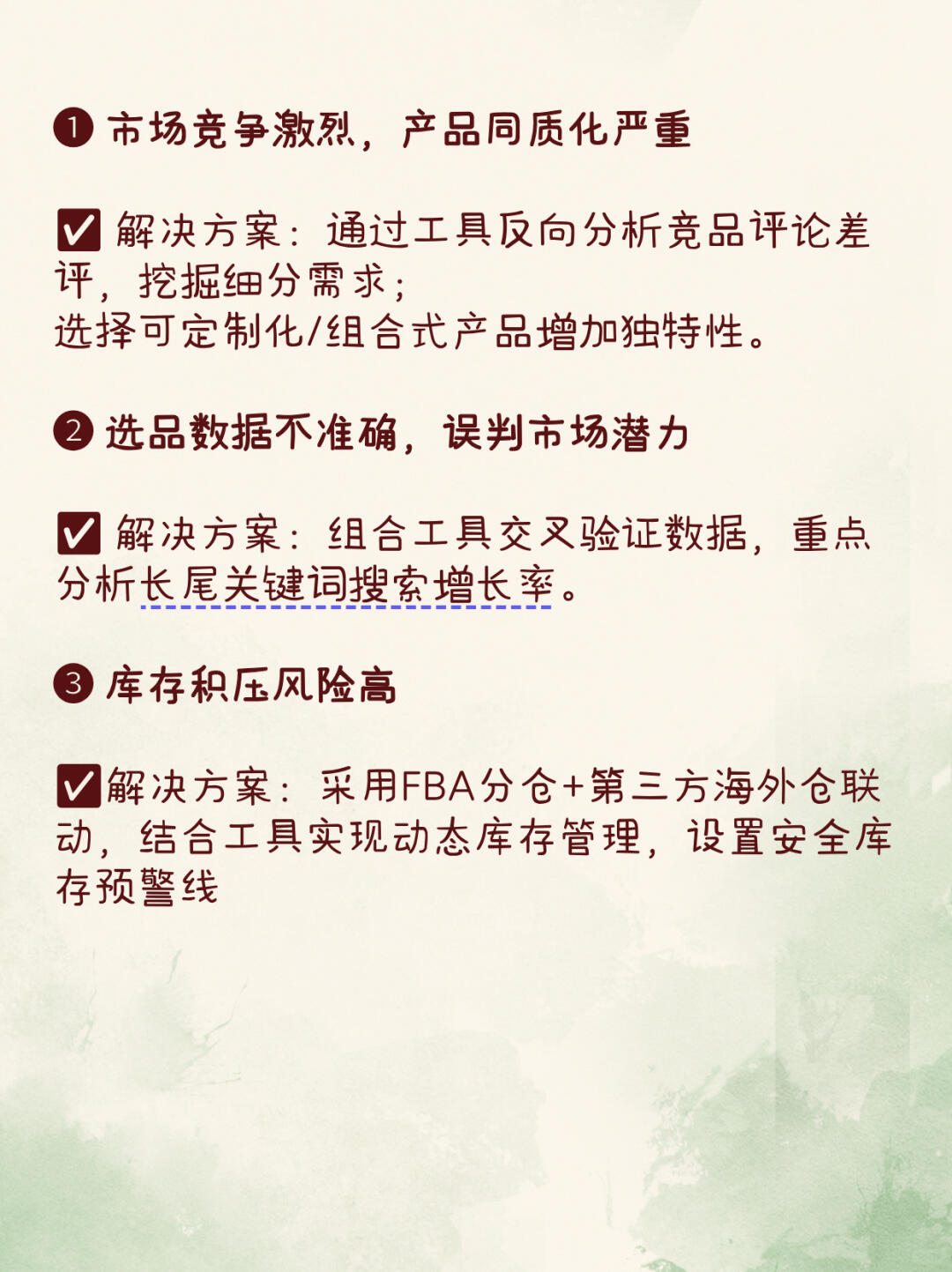 58dce864d84036b997aad3034261df0f.jpg