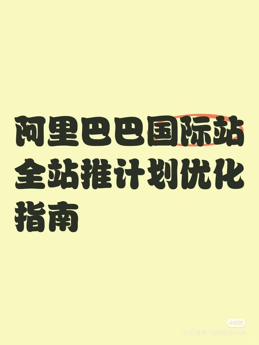 ef9cf099698def21e4e4f1f1d256dc95.jpg