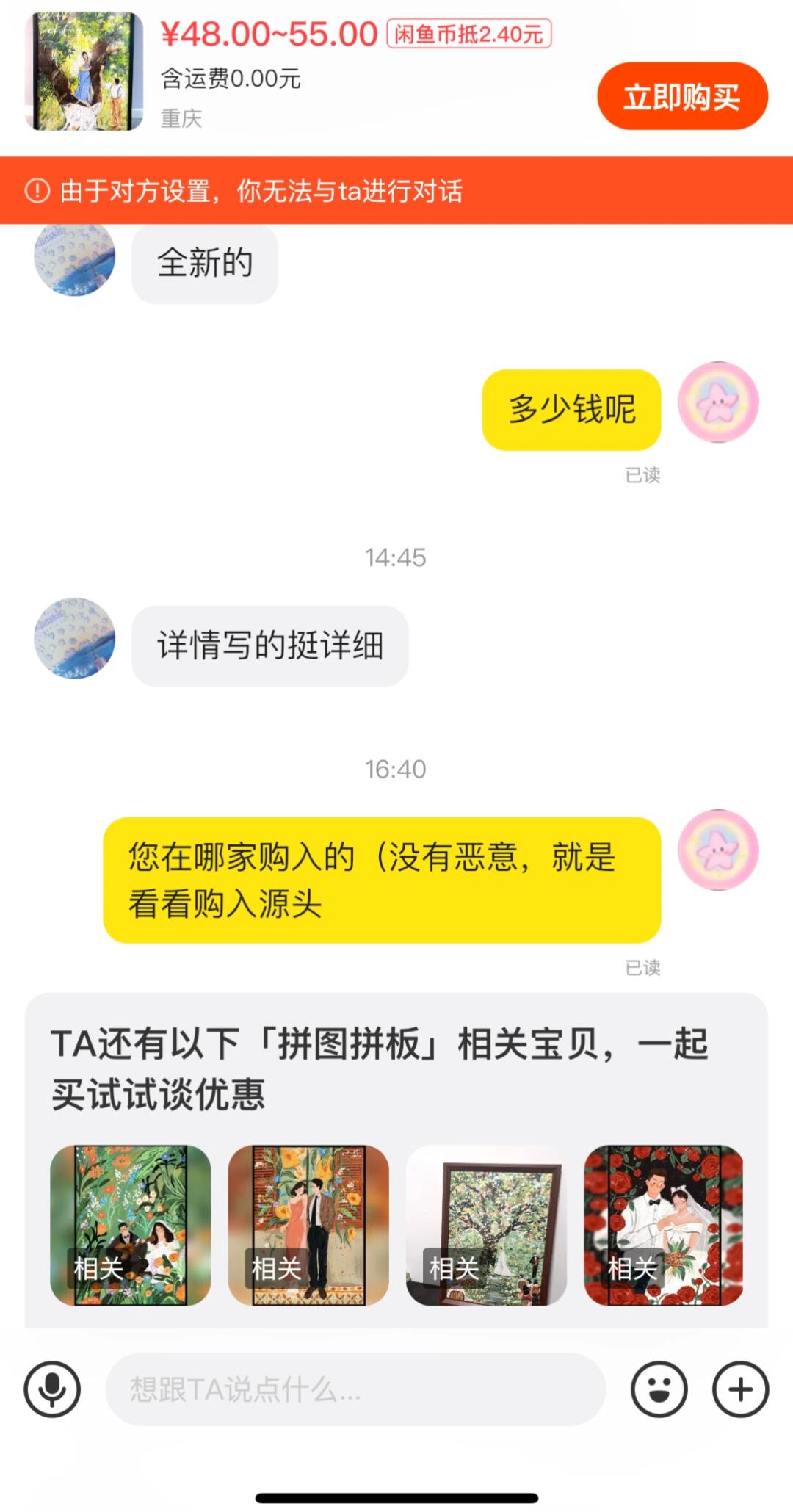 cd40a85b4ed318fd4c6469bace92552d.jpg