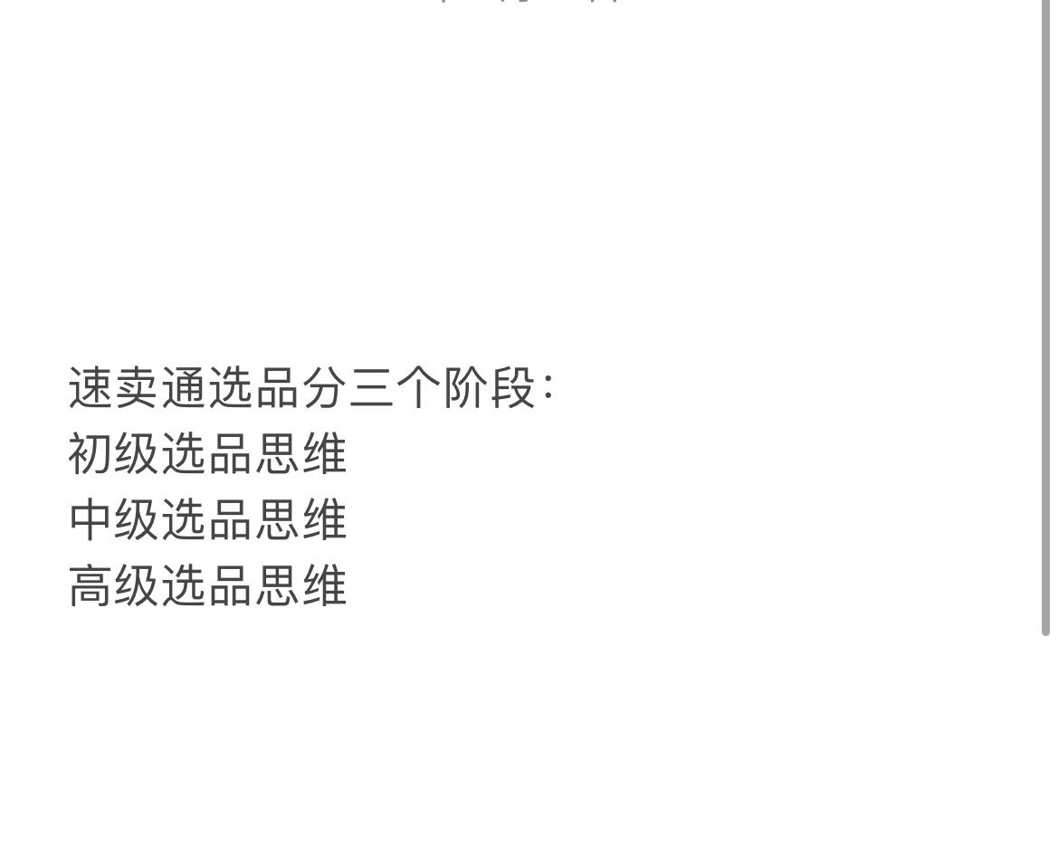 e07ea3c5b31a519f3deabd6895ba41b8.jpg
