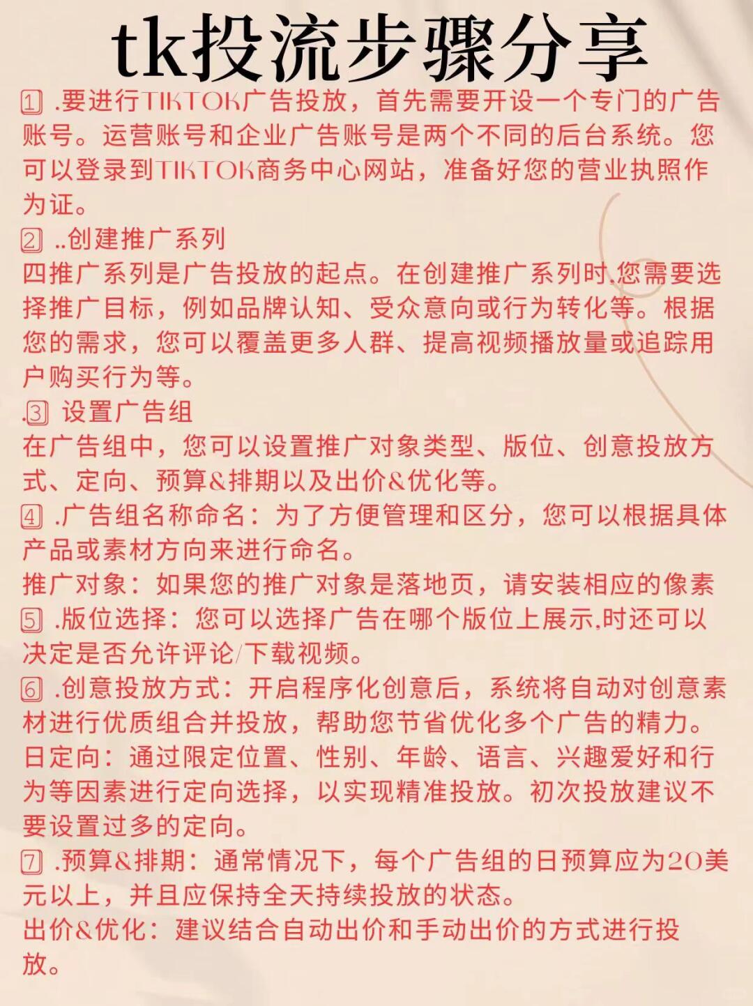 e4137a8f11ccd20229d4c1fe6318f0cd.jpg