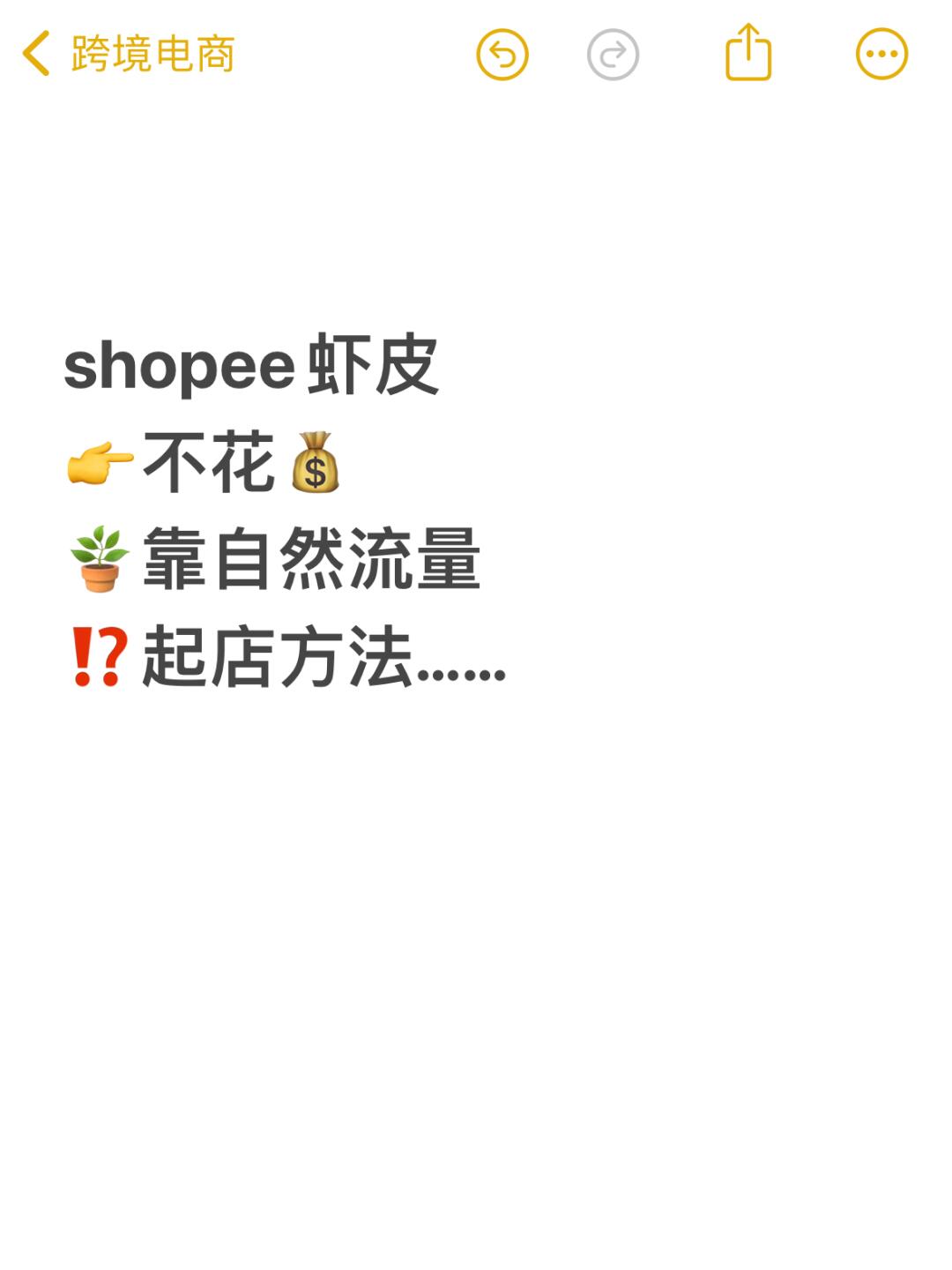 3a1be5448ed0df18e10551a0233424aa.jpg