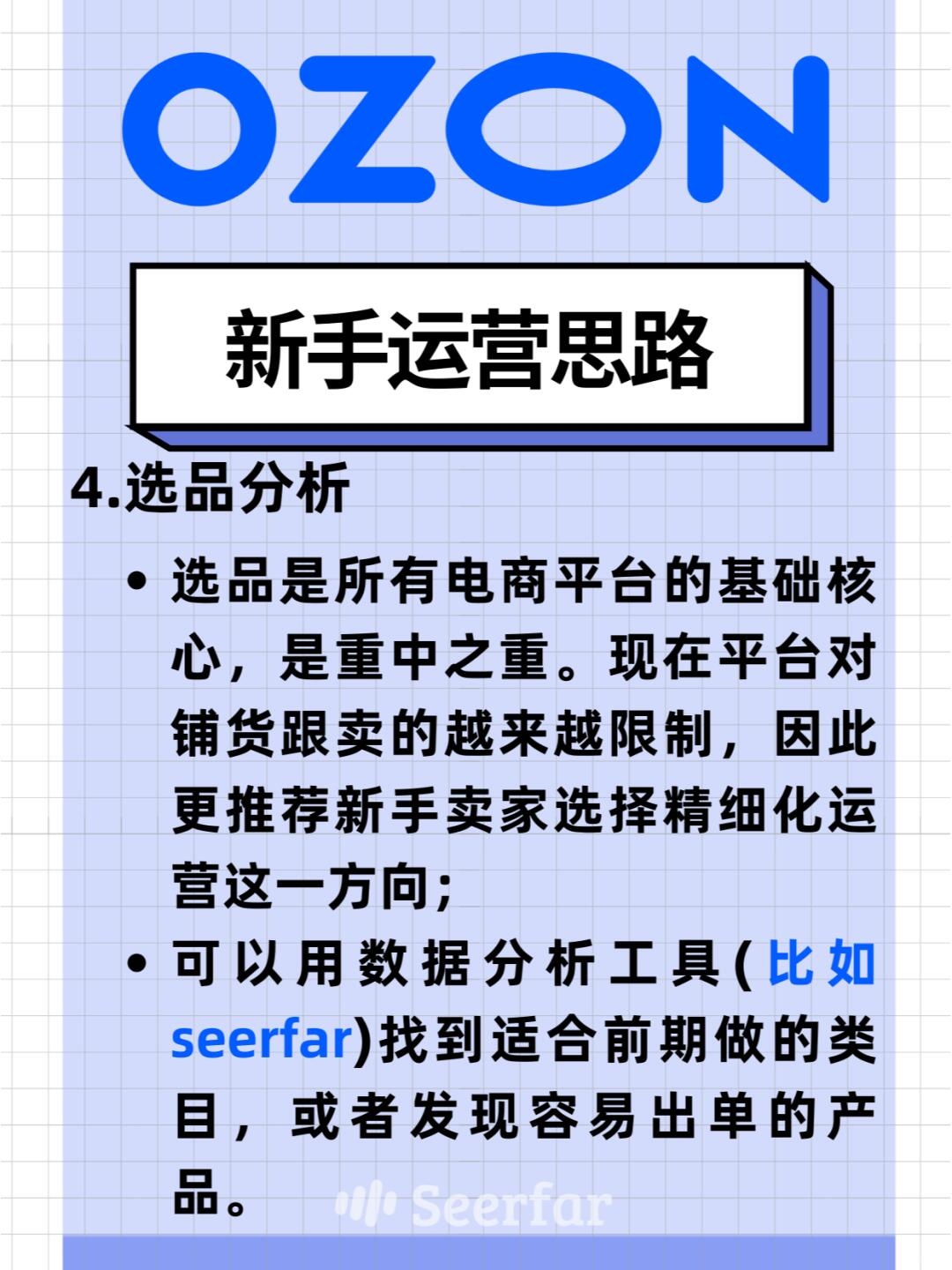 7988e17fe87658fab9da1fea220e5f6c.jpg