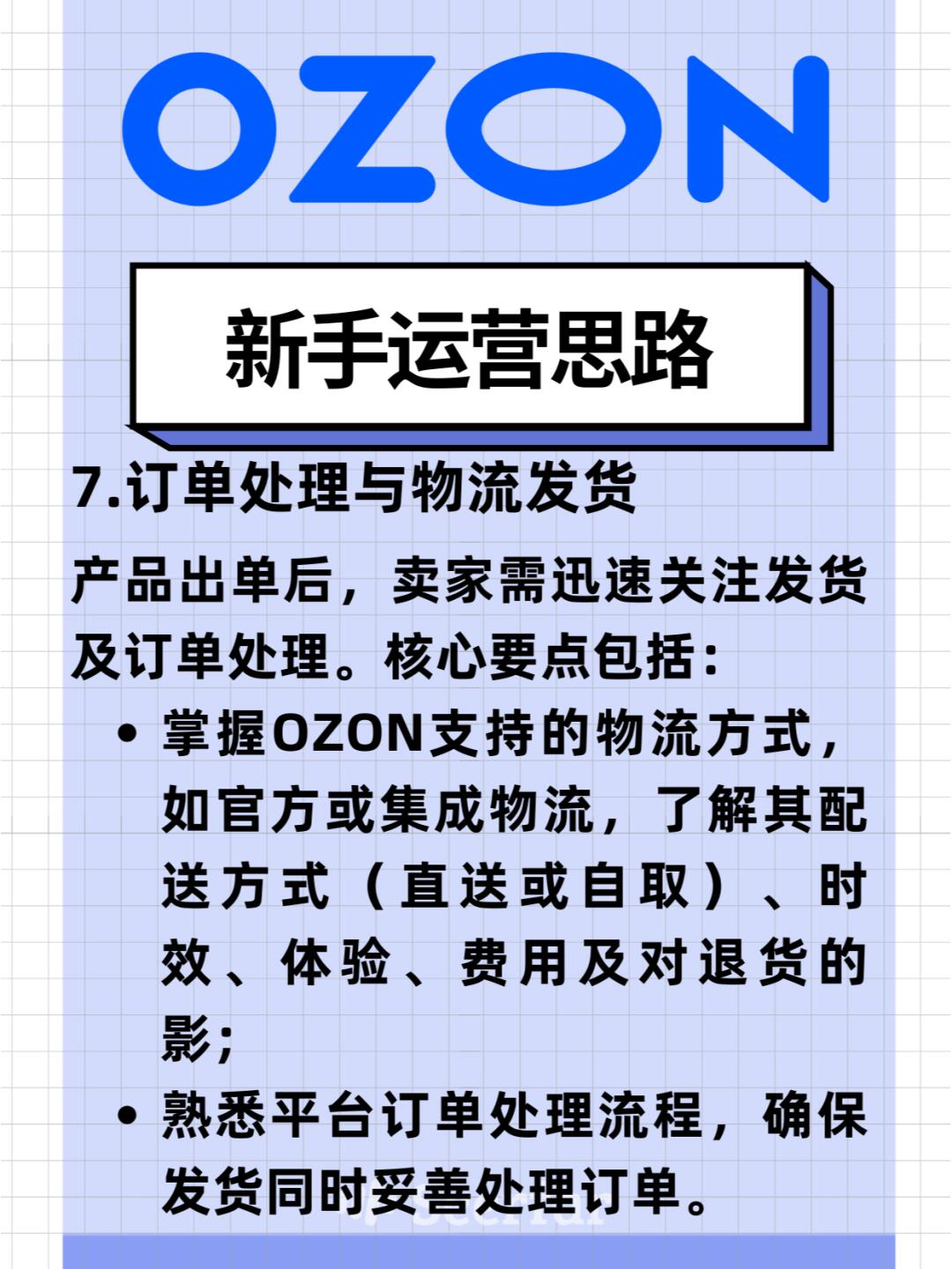 d52da5c7955961afc65b869f3b884614.jpg