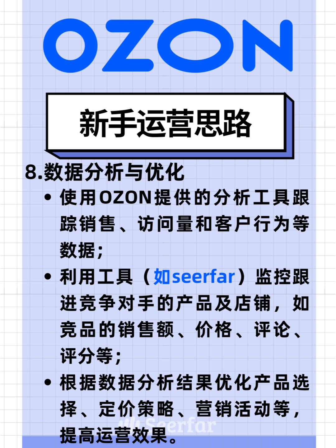 9f7981c5bb94639c0aef201eb56d6ffd.jpg