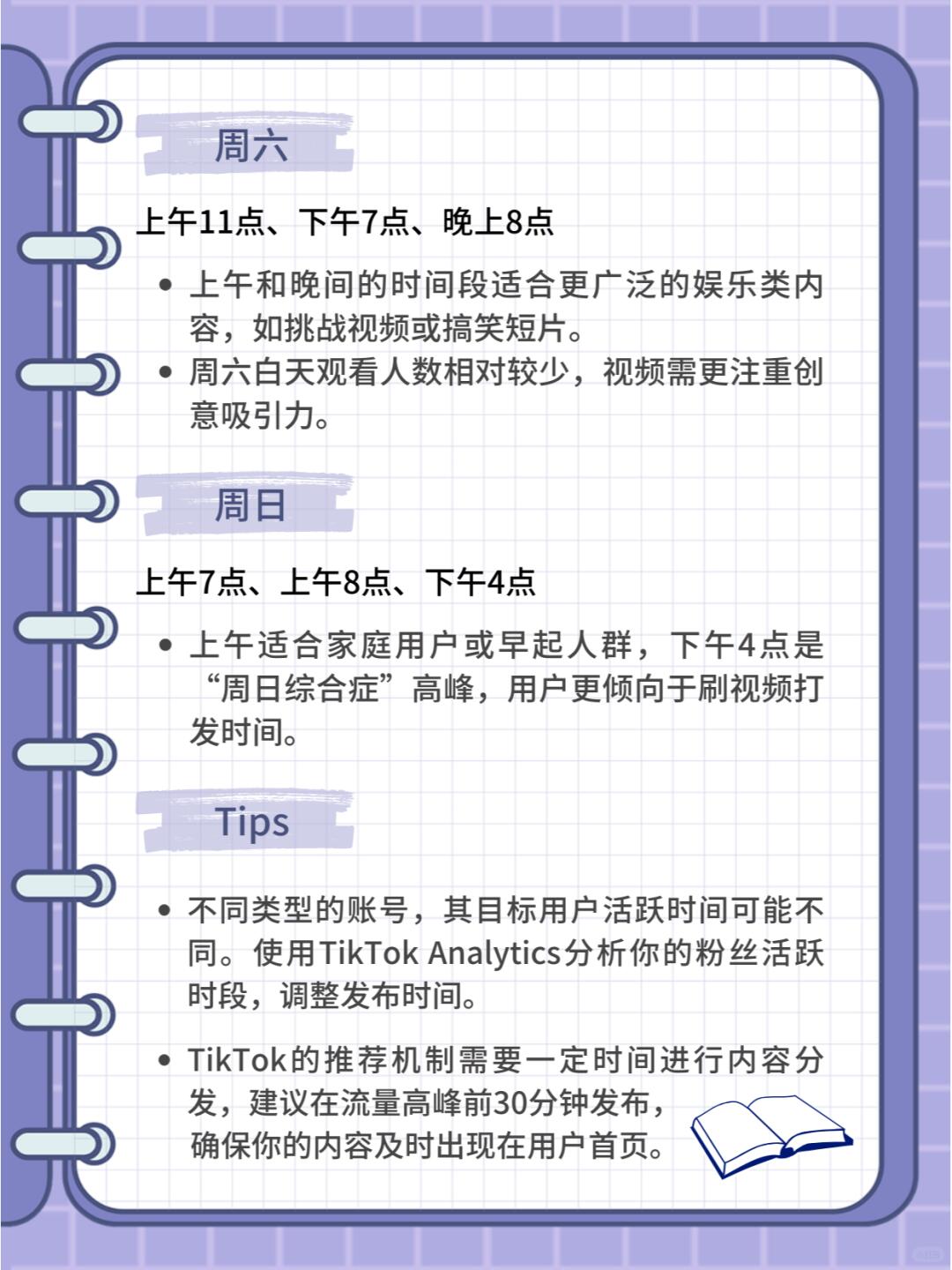 3ac7a46a7a3b4acb45722b91a027445e.jpg