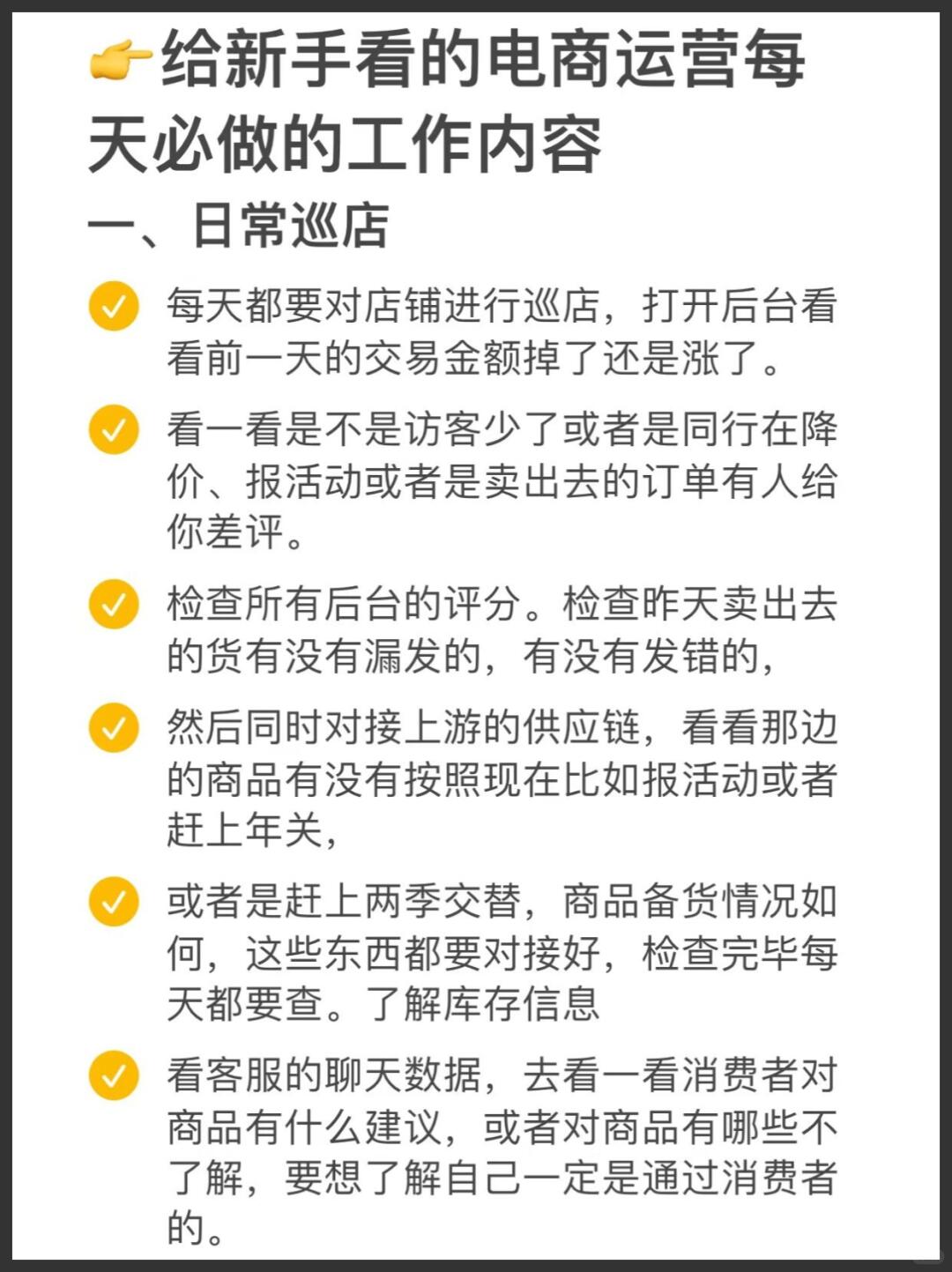 bf1ae708c8a7e76f7df77d4d43d7dbf8.jpg