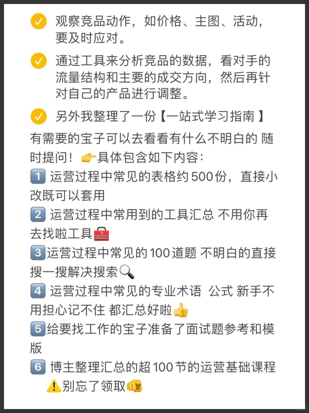 e7ec7a6d68275886acd38a0a708b6a23.jpg