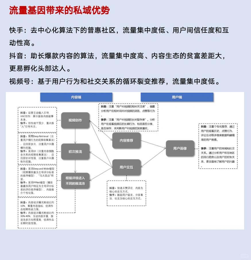b8fe1aa9dc75a2decd9ad77892d74a5c.jpg