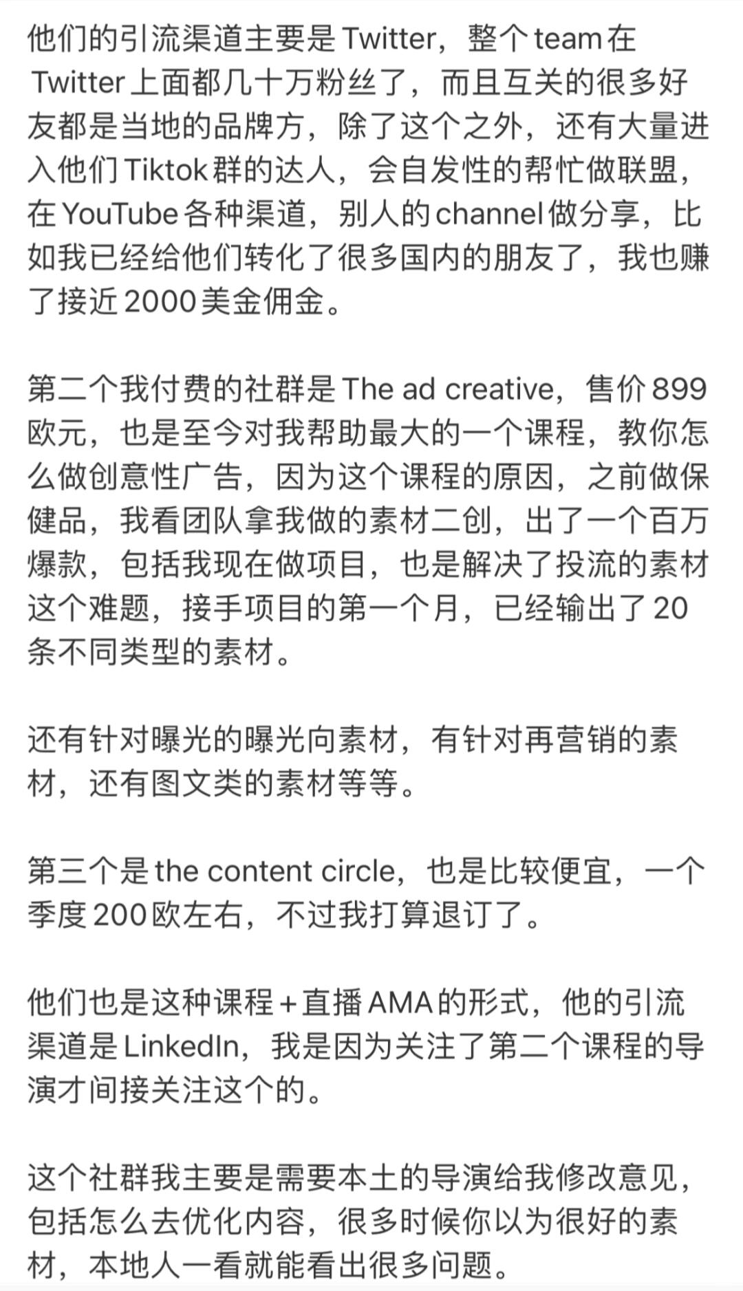 ea2e63d15b4b4933ec31d16bc01358db.jpg