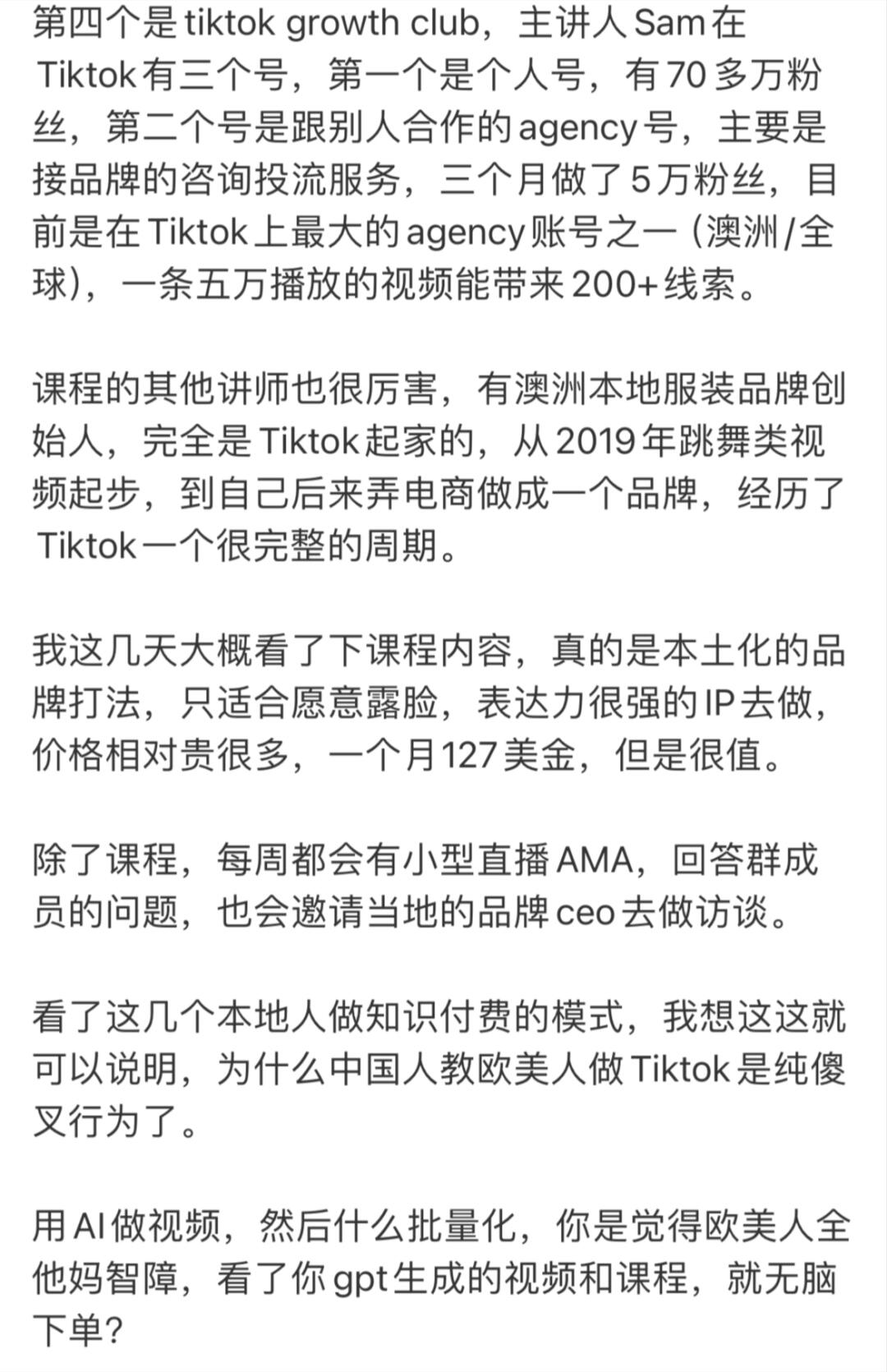 8cd145263ca89e342ccf9fcb36bc84e2.jpg