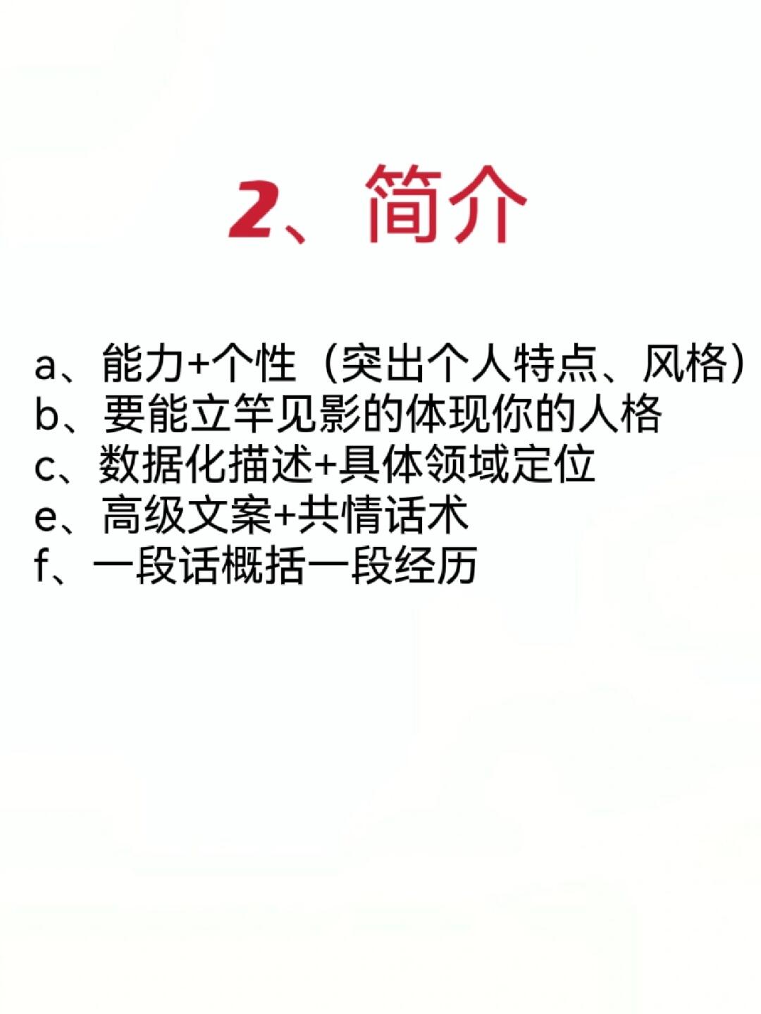 2c884d00a1fb79024ed7ae3e560a73ec.jpg