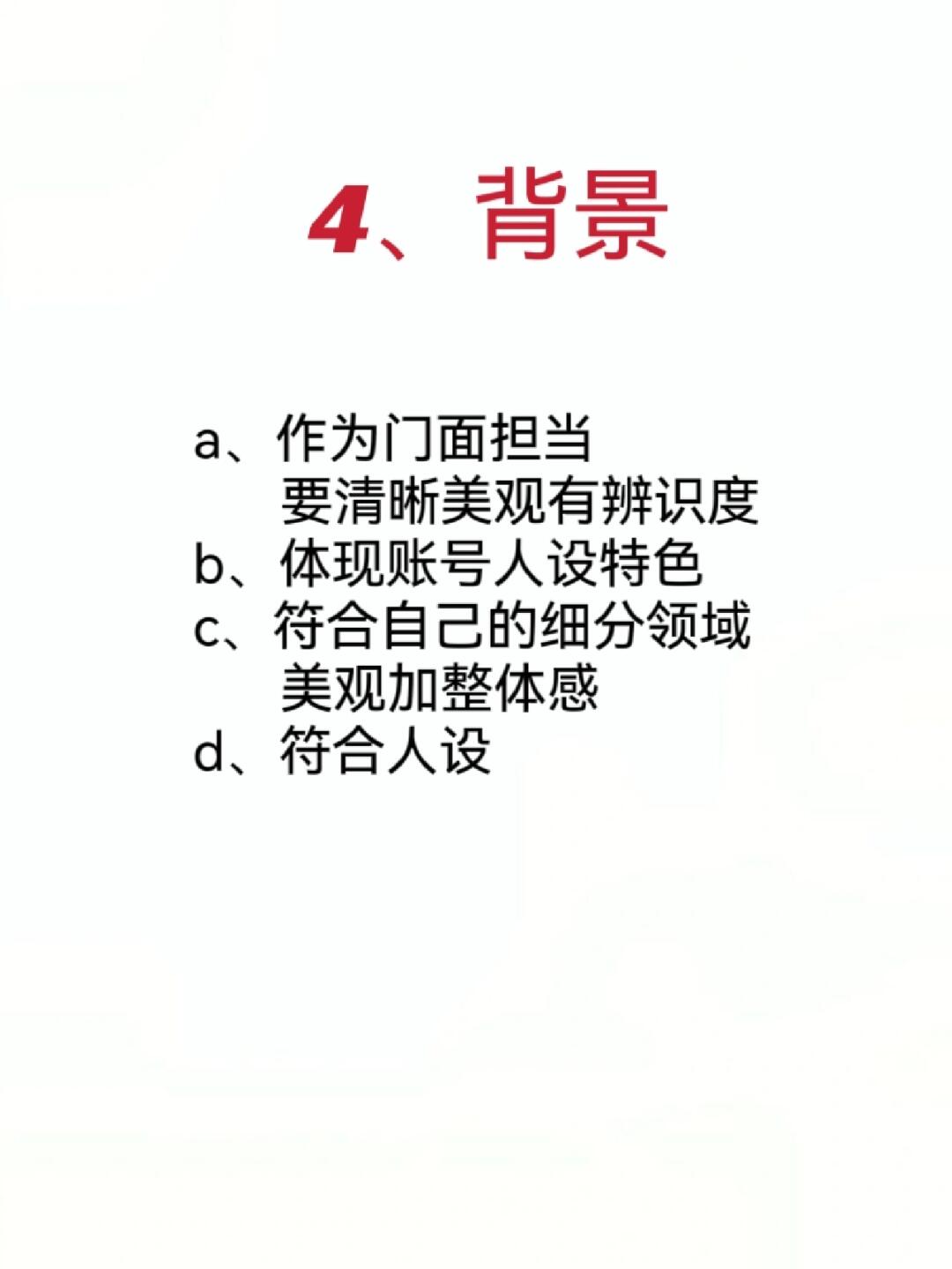 353e9ec5182280bde46bf834a0bceb6d.jpg
