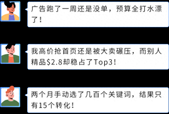 qw1.jpg