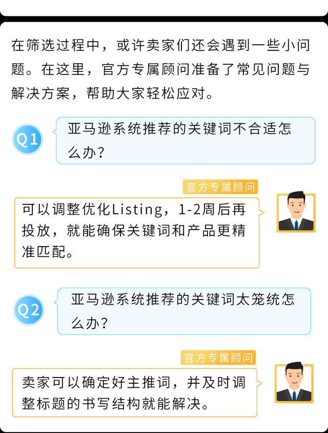qw11.jpg